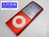 APPLE iPod nano  4  8GB A1285 bh B yzD-1815