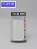 多摩電子工業 リチウムチャージャー3500 FIL48LW ホワイト 新品 【送料無料】D-1851